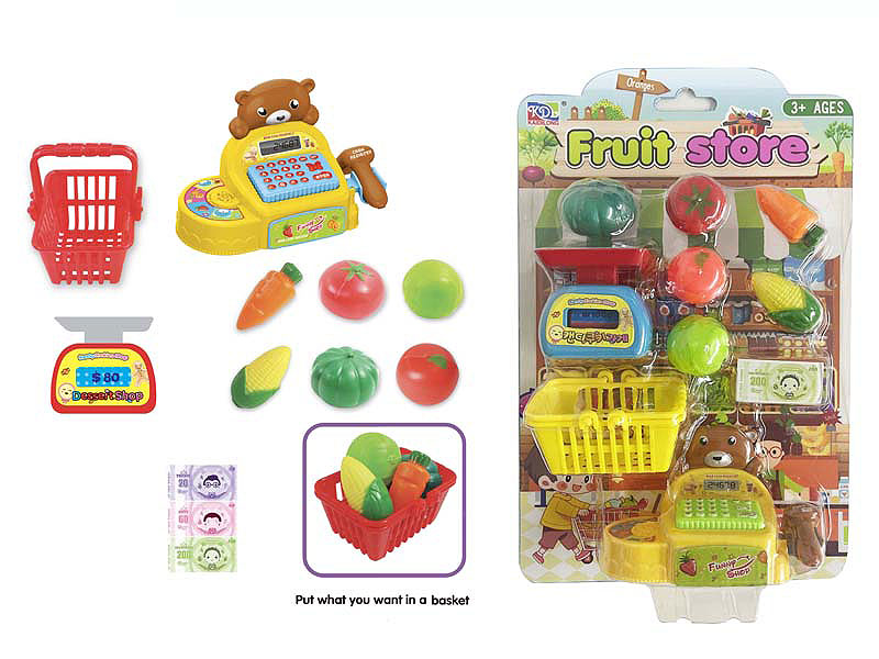 Supermarket toys