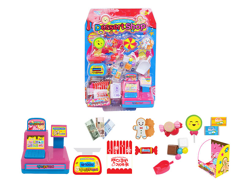 Candy Cash Register toys