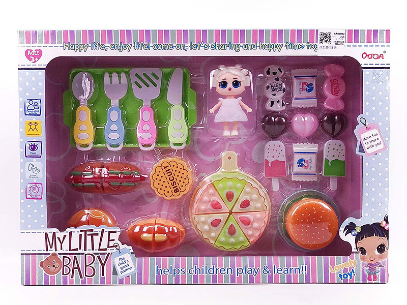 Hamburg Cake Set toys