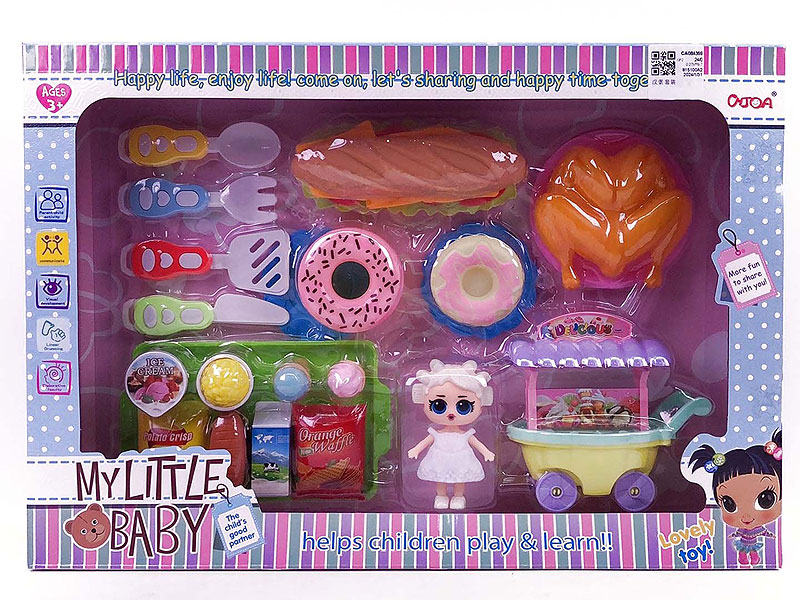 Hamburger Set toys