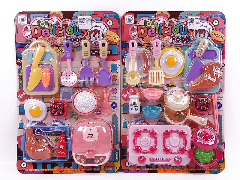 Kitchen Set(2S) toys