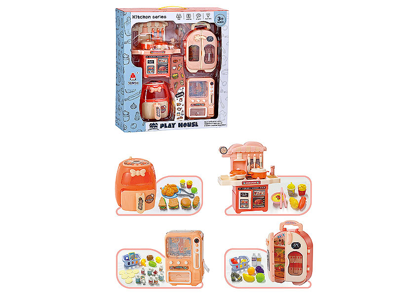 Kitchen Set(4in1) toys