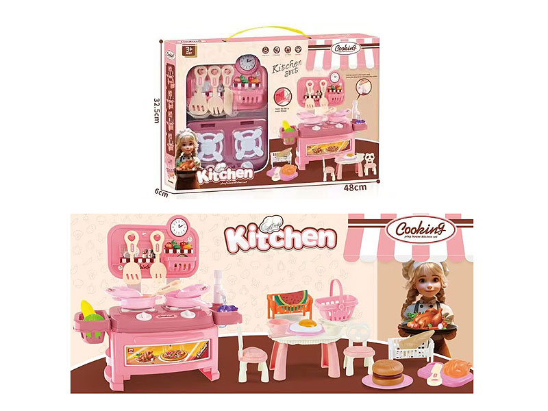 Kitchen Set toys