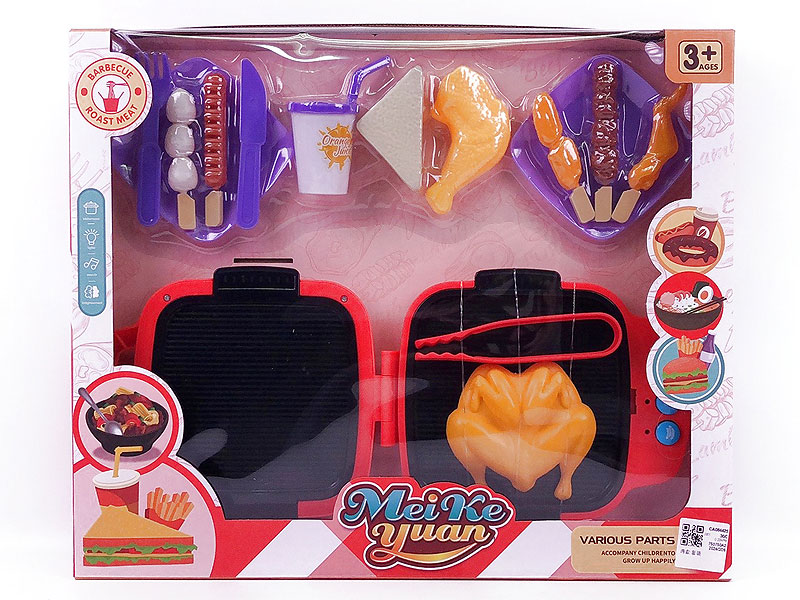 Baking Tray Set toys