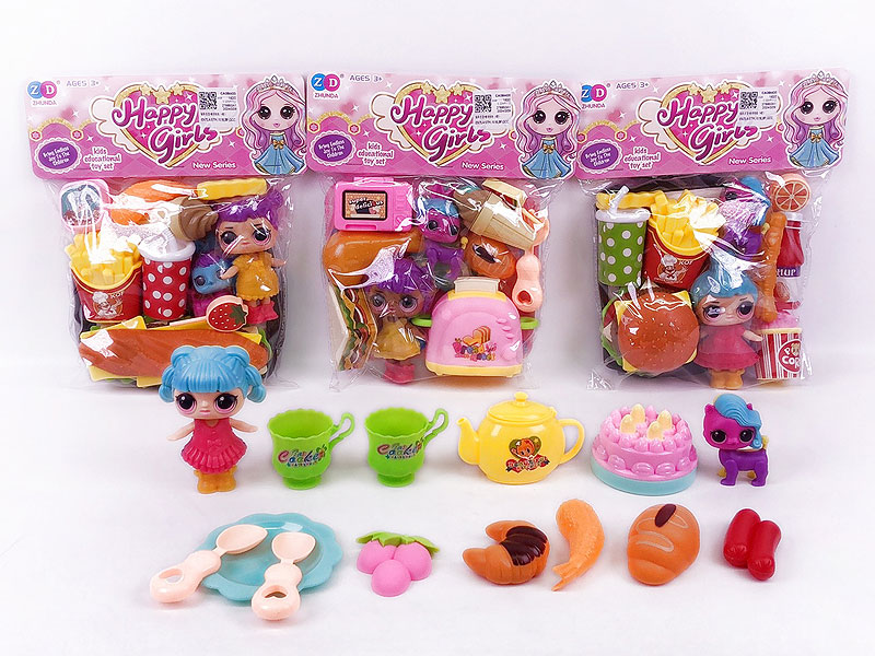 Kitchen Set & Hamburger(4S) toys