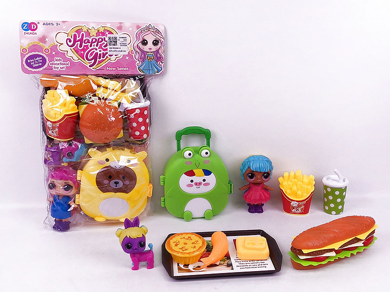 Hamburger Set(2S) toys