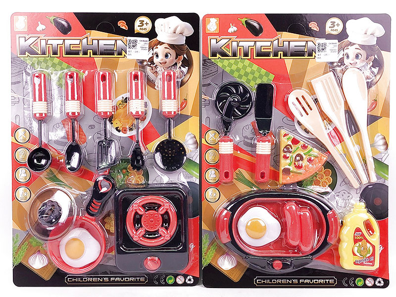 Kitchen Set(2S) toys