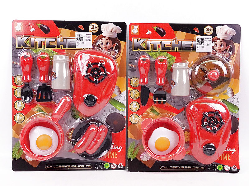 Kitchen Set(2S) toys