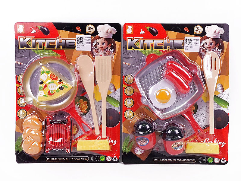 Kitchen Set(2S) toys