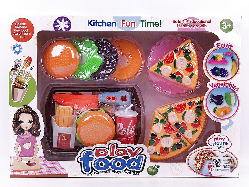 Cut Pizza Hamburger Set toys