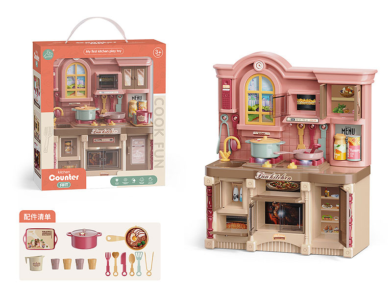 Kitchen Set W/L_M toys