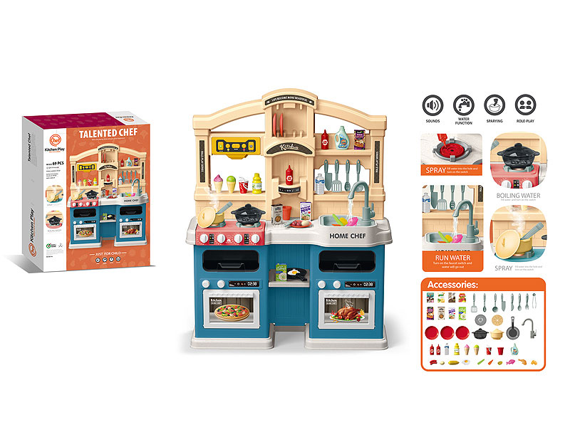 Water Spray Kitchen Set W/L_M toys