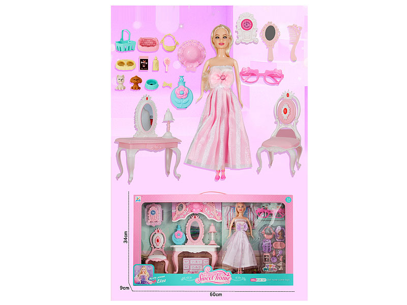 Beauty Collection Delight & 11.5inch Solid Body Doll(2S2C) toys
