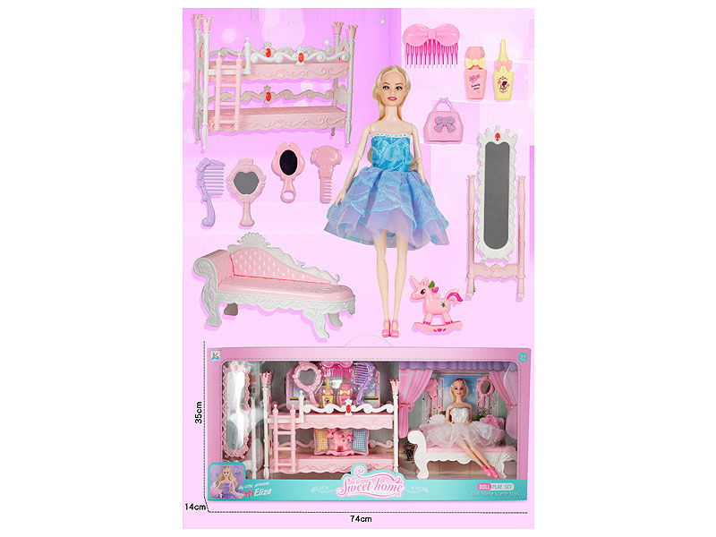 Double Decker Princess Bed Wardrobe Chair & Solid Body Doll(2S2C) toys