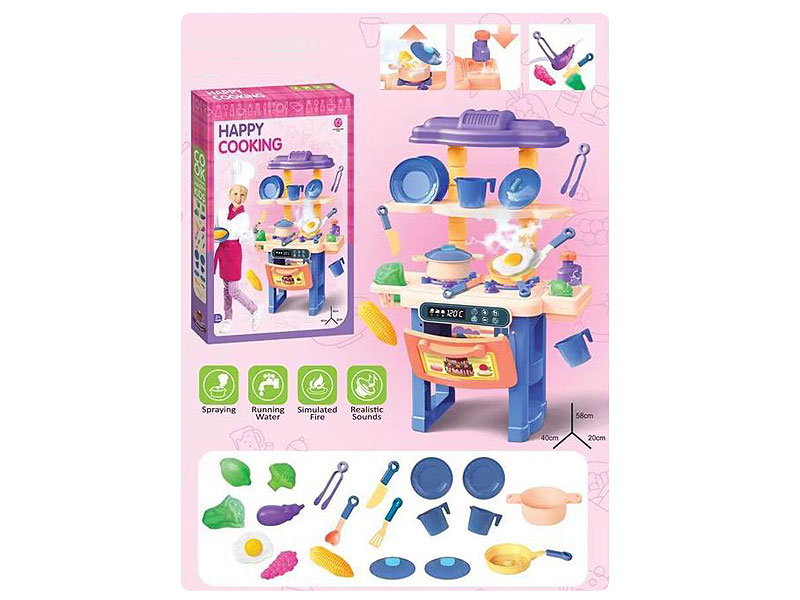 Water Kitchen Set W/L_M toys