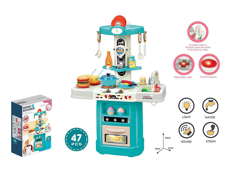 Spray Kitchen Set toys