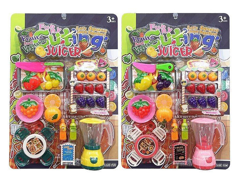 Juice Machine Set(2C) toys