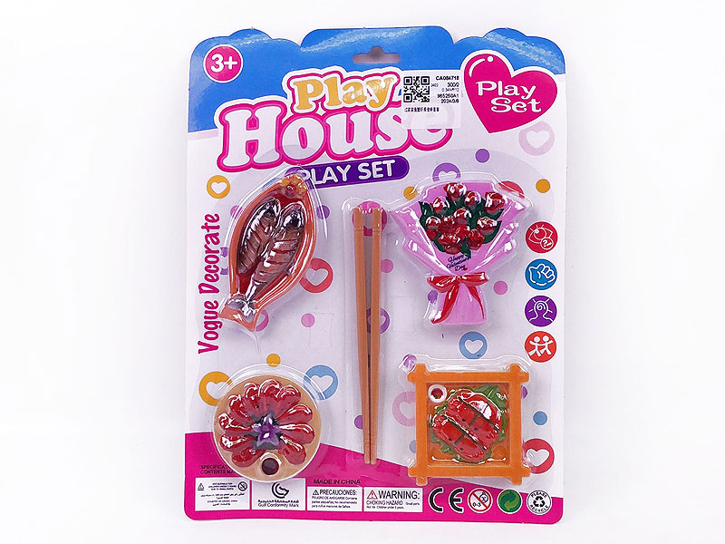 Delicious Set toys