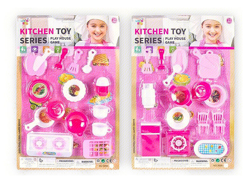 Kitchen Set(2S) toys