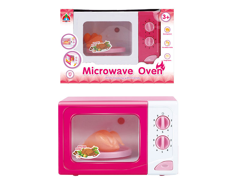 Micro-wave Oven W/L toys