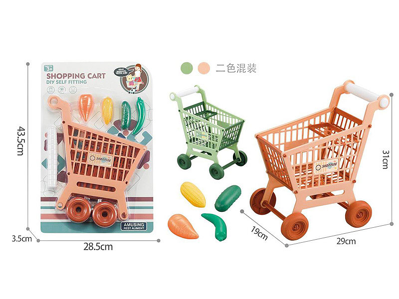 Shopping Car & Vegetable(2C) toys