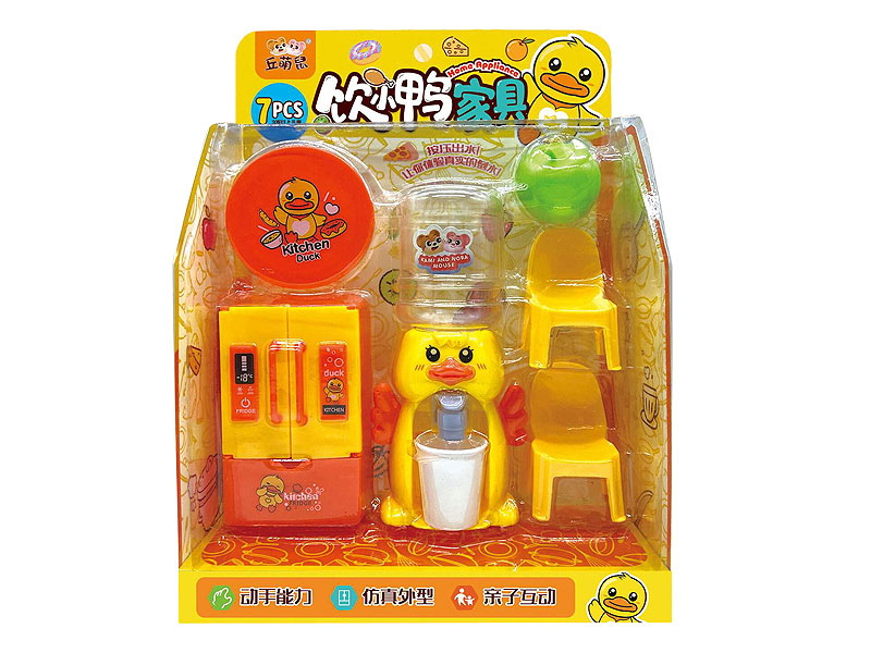 Refrigerator Water Dispenser toys