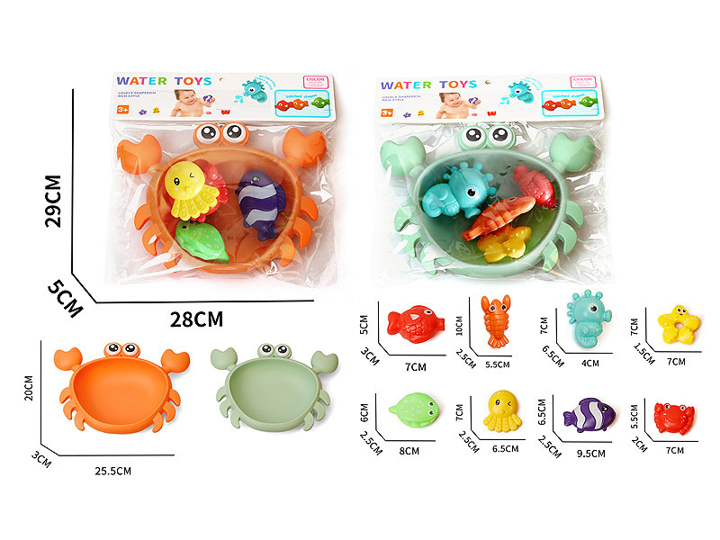 Tub Set(2C) toys