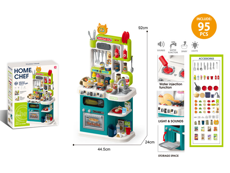 Water Spray Kitchen Set W/L_S toys