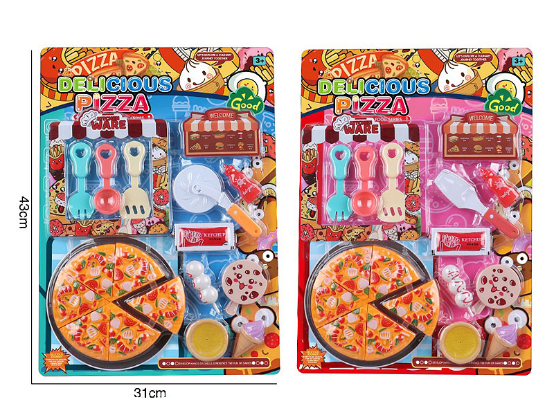 Pizza Set(2S2C) toys