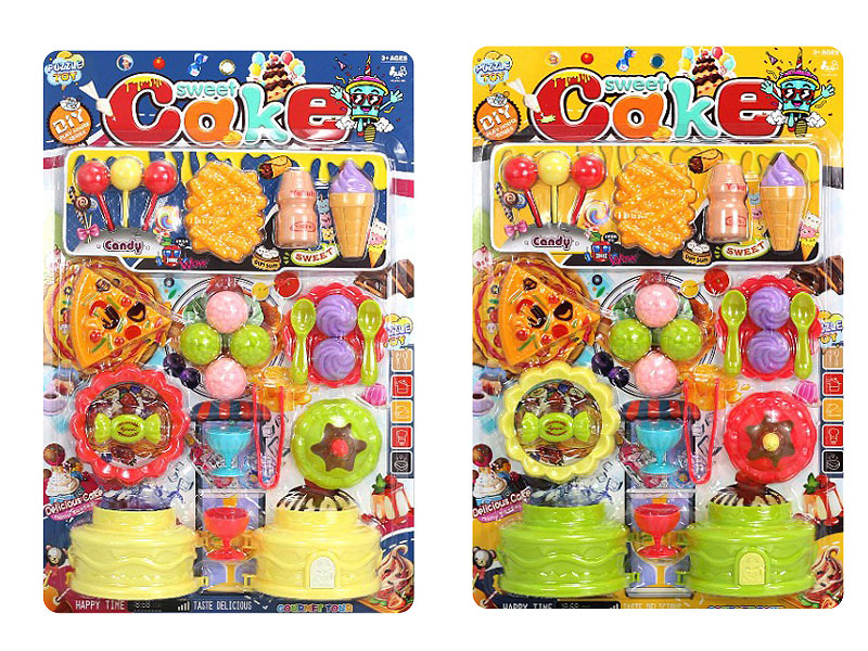 Cake Set(2C) toys