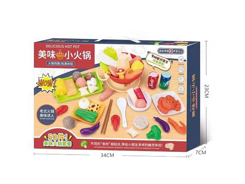 Hot Pot Set toys