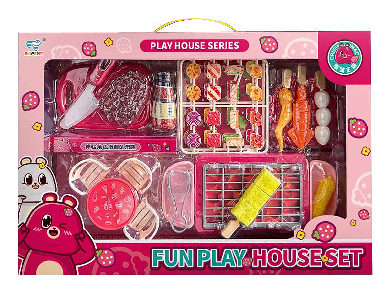 Barbecue Set toys