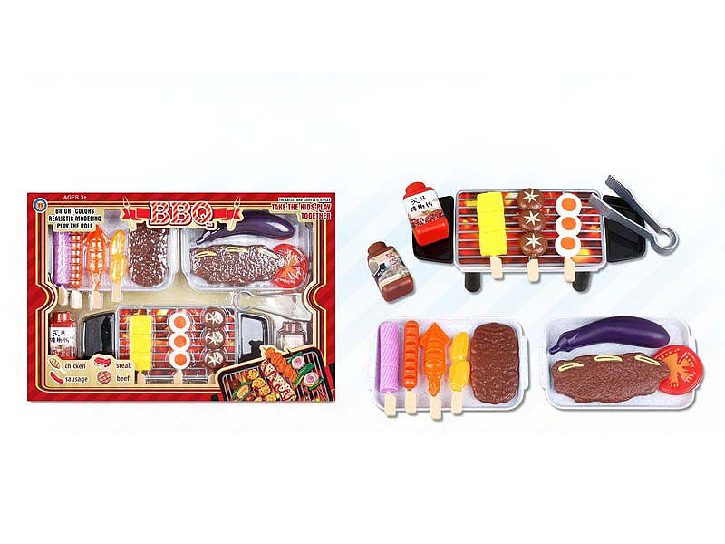 Barbecue Set toys