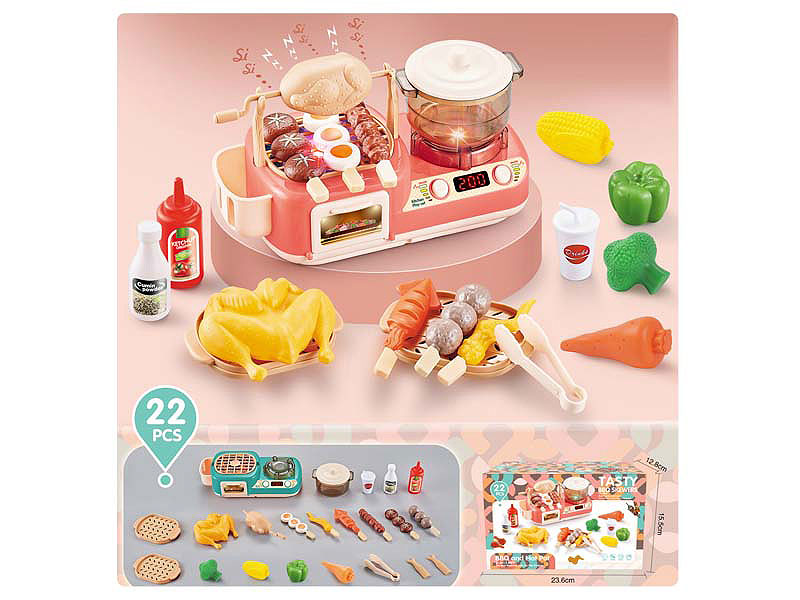 2in1 Barbecue & Hotpot W/L_S(2C) toys