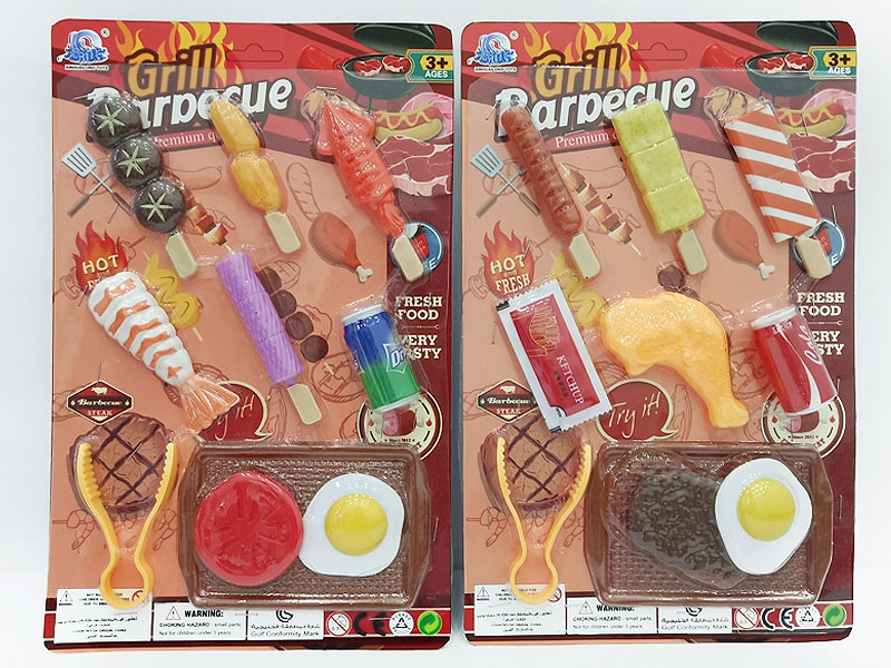 Barbecue Set(2S) toys