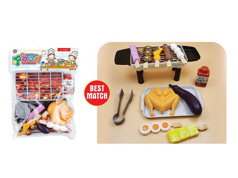 Barbecue Set toys