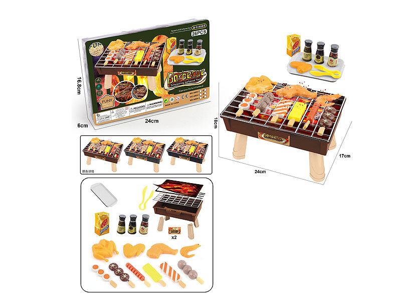 Barbecue Set toys