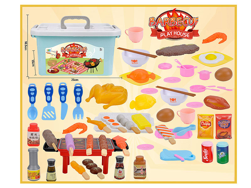 Barbecue Set toys