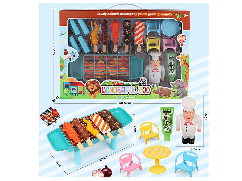 Barbecue Shop toys