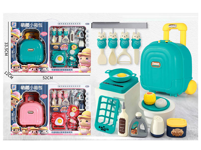 Kitchen Set(2C) toys