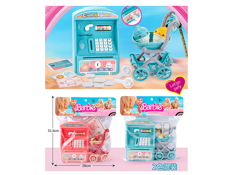 Vending Machine Set(2C) toys