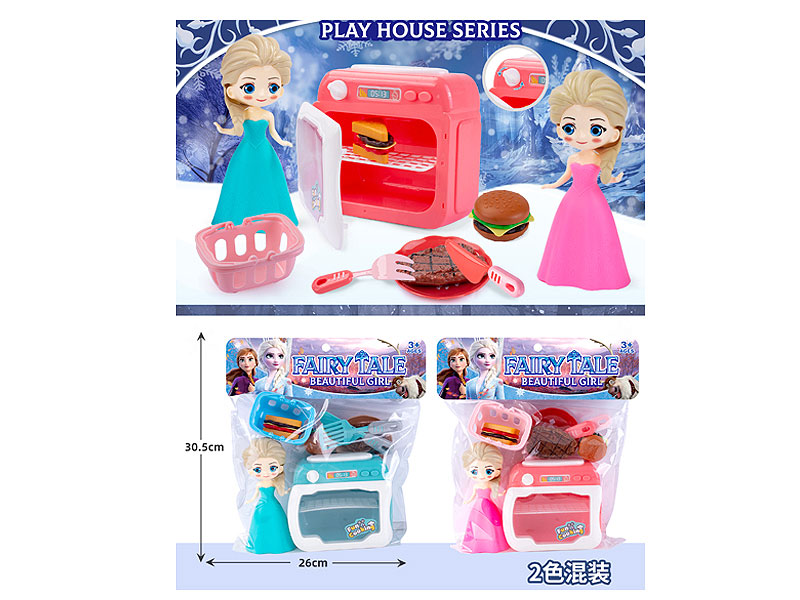 Oven Set(2C) toys