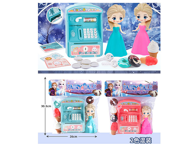 Vending Machine Set(2C) toys