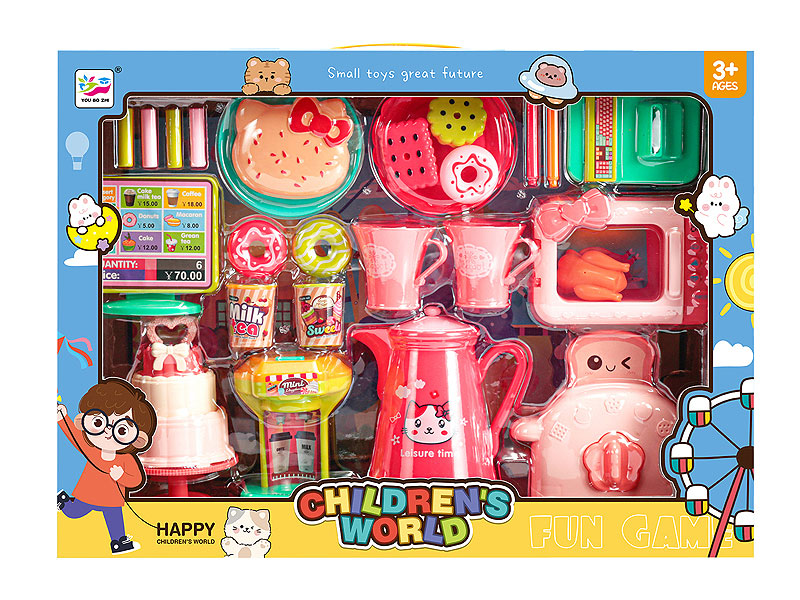 Bread And Cake Shop toys