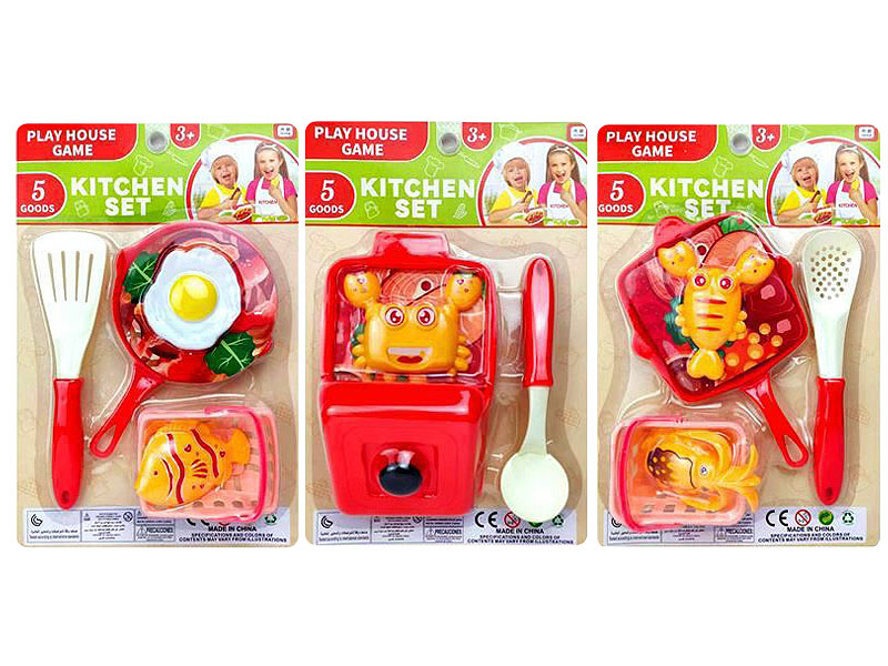 Kitchen Set(3S) toys