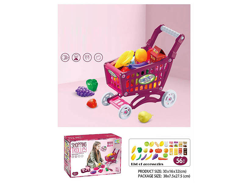 32CM Shopping Car toys