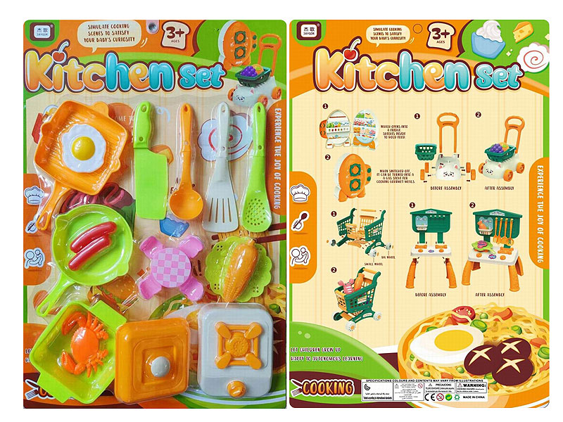 Kitchen Set toys