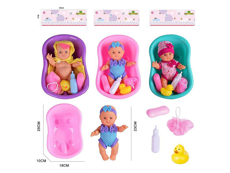 10inch Moppet Set(3C) toys