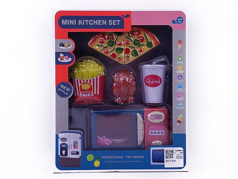 Micro-wave Oven Set toys