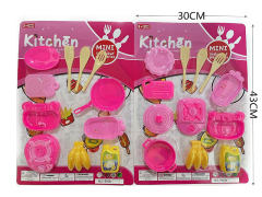 Kitchen Set(2S) toys